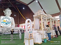 แท็กซี่นครศรีธรรมราชและต่างจังหวัดรับส่งตามสถานที่ต่างๆในเมืองนครและพื้นที่ไกล้เคียงต่างจังหวัดโดยชำนาญ