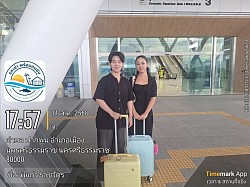 แท็กซี่นครศรีธรรมราช บริการทัวร์นำเที่ยวนครศรีธรรมราชและต่างจังหวัดรับส่งตามสถานที่ต่างๆในเมืองนครและพื้นที่ไกล้เคียงต่างจังหวัดโดยชำนาญ