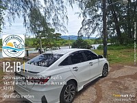 แท็กซี่นครศรีธรรมราชและต่างจังหวัดรับส่งตามสถานที่ต่างๆในเมืองนครและพื้นที่ไกล้เคียงต่างจังหวัดโดยชำนาญ